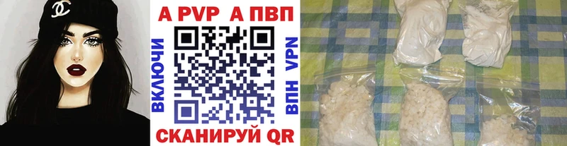 A PVP мука  Полтавская 