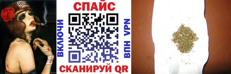 Бутират 99% купить наркотик Полтавская