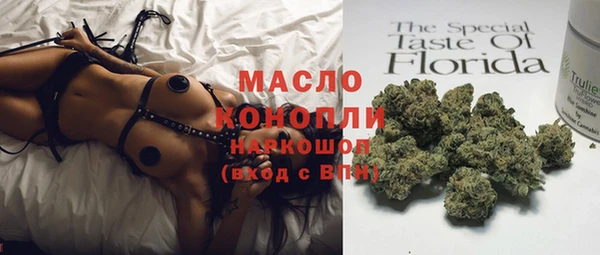 PSILOCYBIN Абдулино