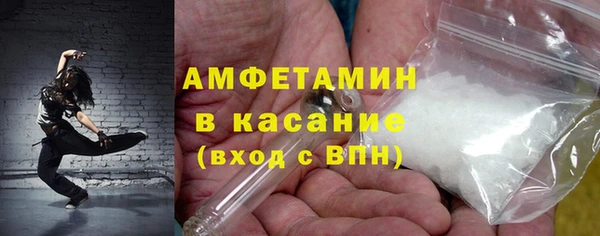 дистиллят марихуана Абаза