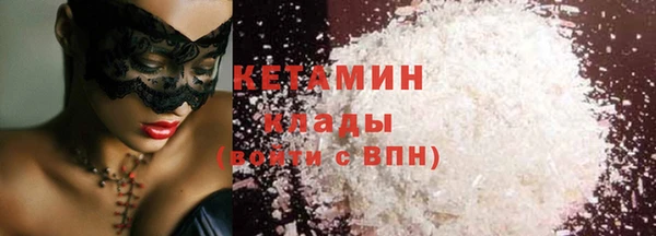 PSILOCYBIN Абдулино