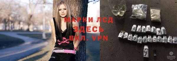 кокс Абинск