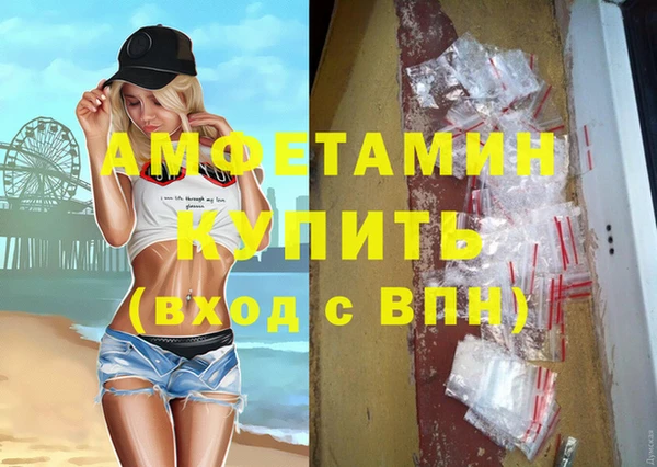 mix Алексеевка