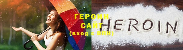 дистиллят марихуана Абаза