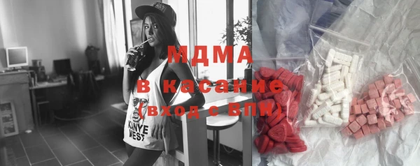 кокс Абинск