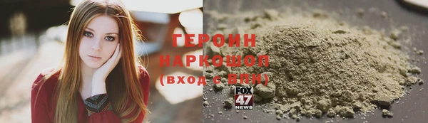 каннабис Нефтекумск
