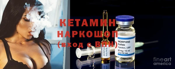 PSILOCYBIN Абдулино