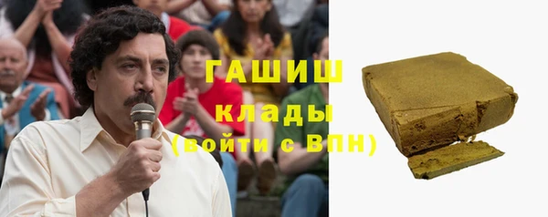 твердый Алзамай