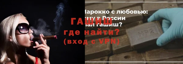 кокс Абинск