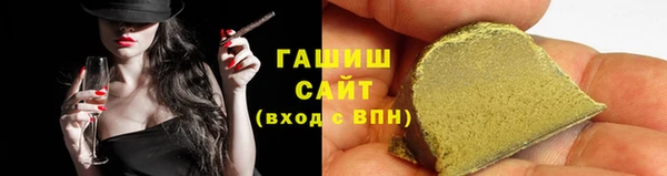 твердый Алзамай