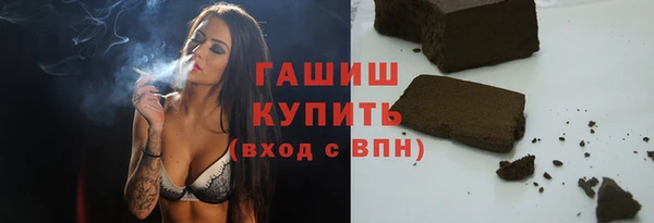 PSILOCYBIN Абдулино