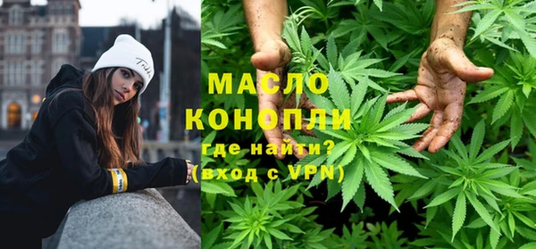 кокс Абинск