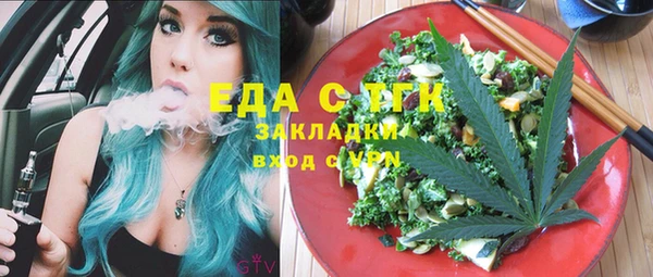 mix Алексеевка