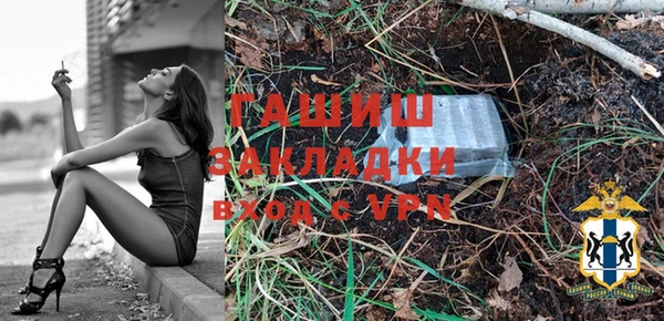 PSILOCYBIN Абдулино
