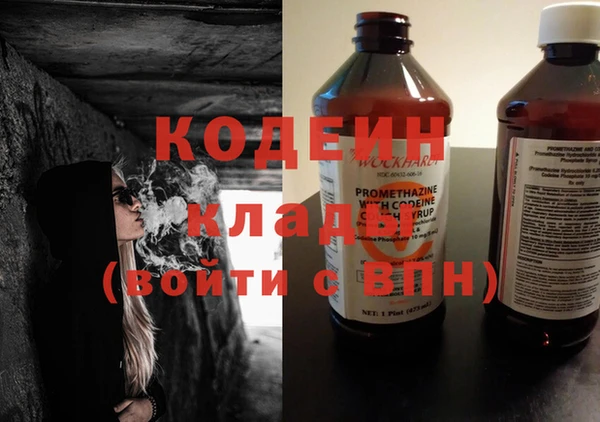 2c-b Нея