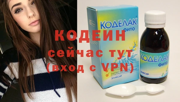 дистиллят марихуана Абаза