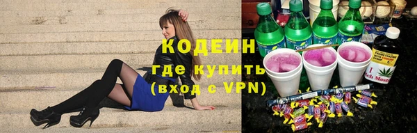 кокс Абинск
