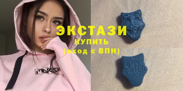 PSILOCYBIN Абдулино