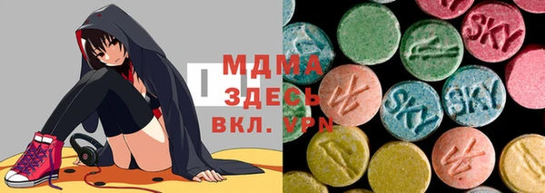 кокс Абинск