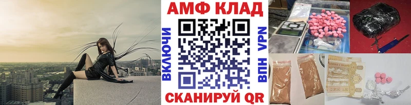 blacksprut как зайти  Полтавская  Метамфетамин кристалл 