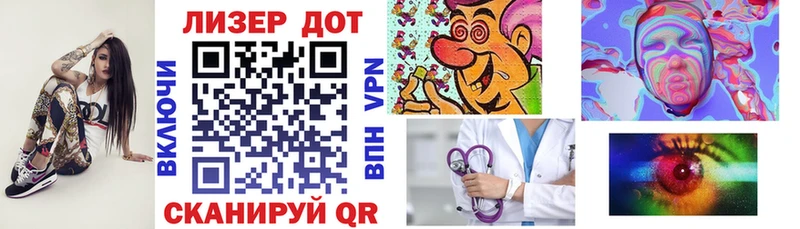 Марки NBOMe 1500мкг  Полтавская 