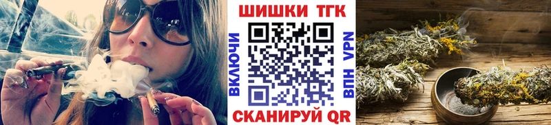 магазин    Полтавская  Бошки Шишки тримм 
