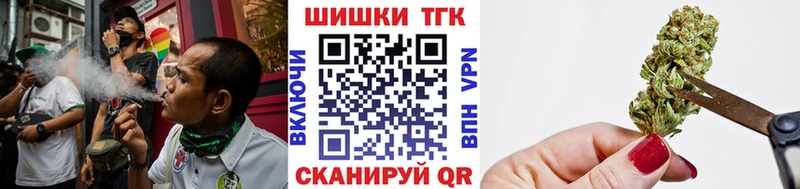 Бошки Шишки марихуана Полтавская